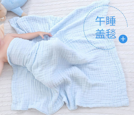 3 camadas da luz de 40S 110*100 - saúde azul de Gauze Fabric Infant Bath Towels