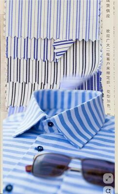 Tecido de camisa formal de fácil manutenção para uniformes e camisas de escritório120gm